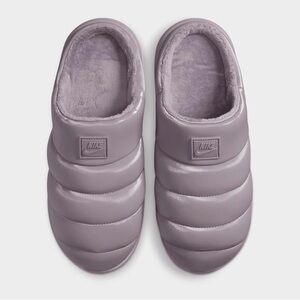 Nike Quilted Slide Slippers — Lilac Women’s Size 8 New Without Tags and Box